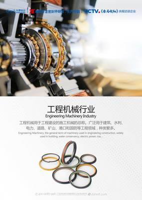 廣州首屆國(guó)際工程機(jī)械配件展 開往未來(lái)的機(jī)械巨輪，倒計(jì)時(shí)5天起航